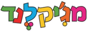 B144 Logo - Link to main page